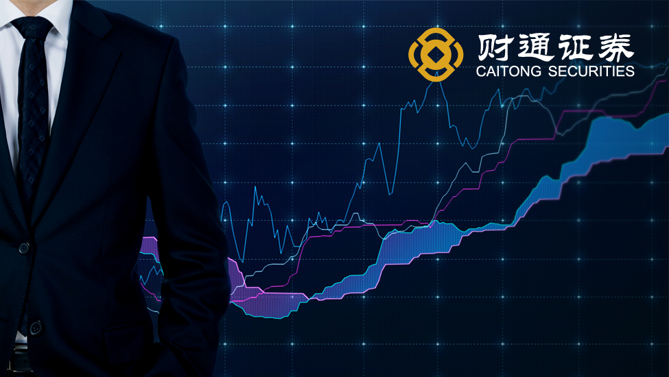 簽約財通證券網(wǎng)絡(luò)全案營銷策劃